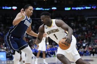 羽毛球公开 羽毛球公开